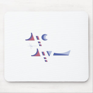 Eid Delight Mouse Mat