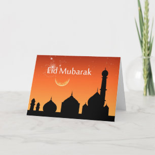 Eid Evening Sky - Greeting Card