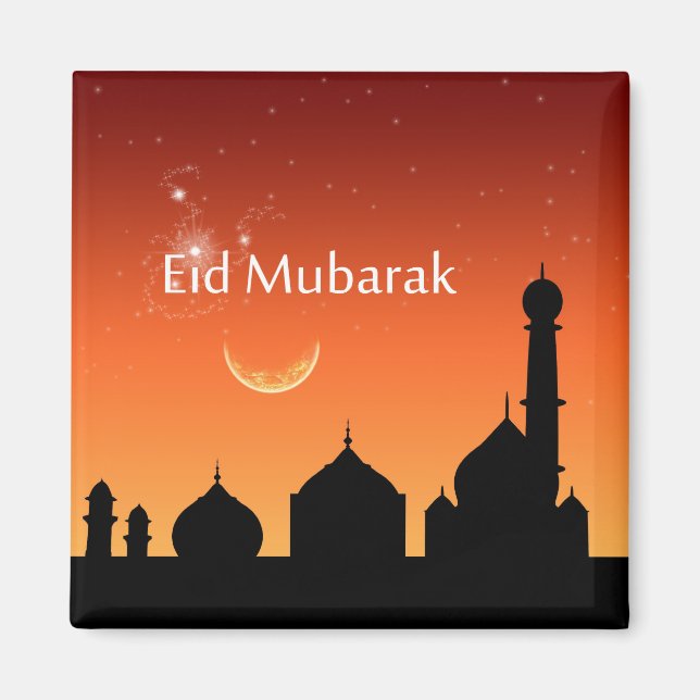Eid Evening Sky - Magnet (Front)