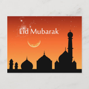 Eid Evening Sky - Postcard