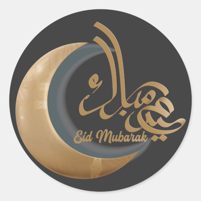 Eid family traditions, festival of Islamic Eid Classic Round Sticker (Front)