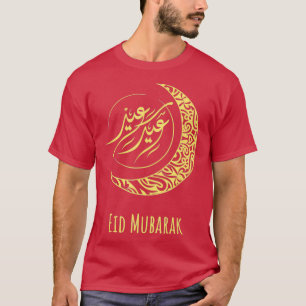 Eid Fitr Mubarak Moon Arabic Calligraphy Ramadan K T-Shirt