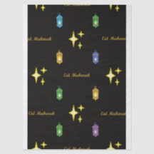Eid Gift Bag