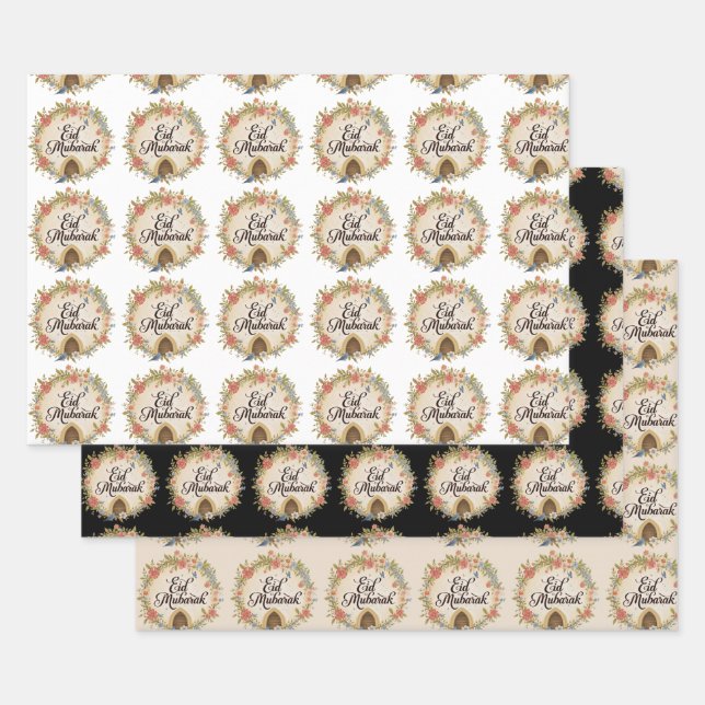Eid Gift Wrapping Paper EID Mubarak Gift Paper (Set)