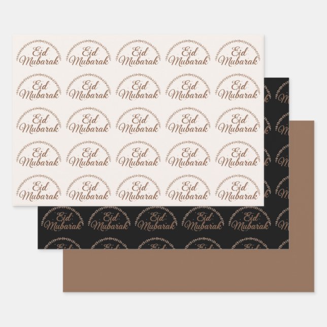 Eid Gift Wrapping Paper EID Mubarak Gift Paper  (Set)