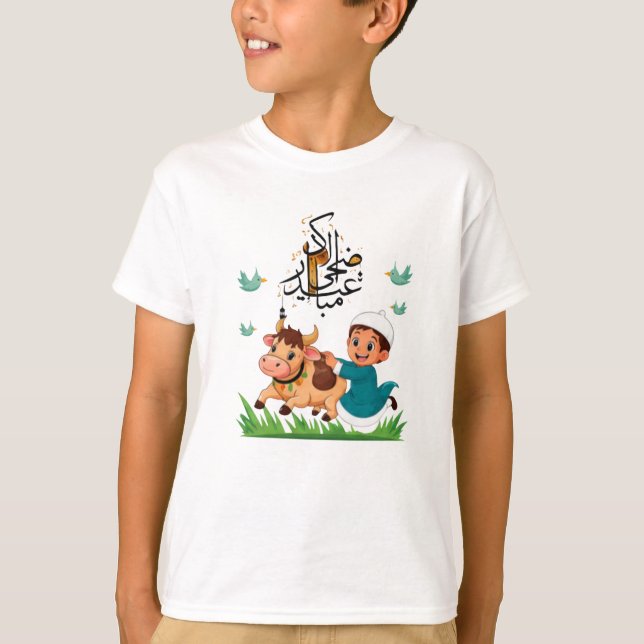 Eid Goat Cartoon Print T-Shirt (Front)