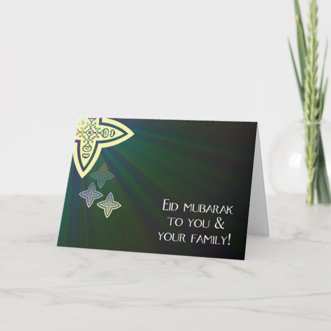 Eid greeting card (Front)