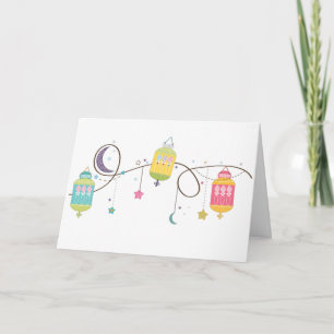 Eid Greeting Card (Blank)