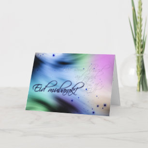 Eid greeting - Eid mubarak greeting card