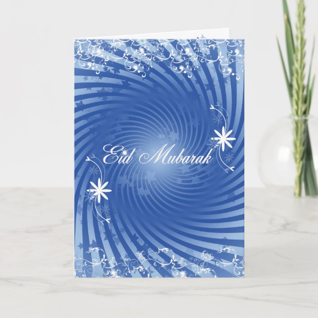 Eid Greeting Holiday Card (Front)