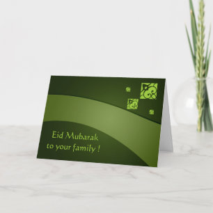 Eid Greeting Holiday Card