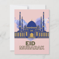 Eid Greetings Card, Eid Card, Folded Greeting Card