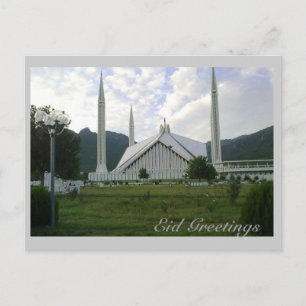 Eid Greetings_Faisal Mosque 1 Postcard