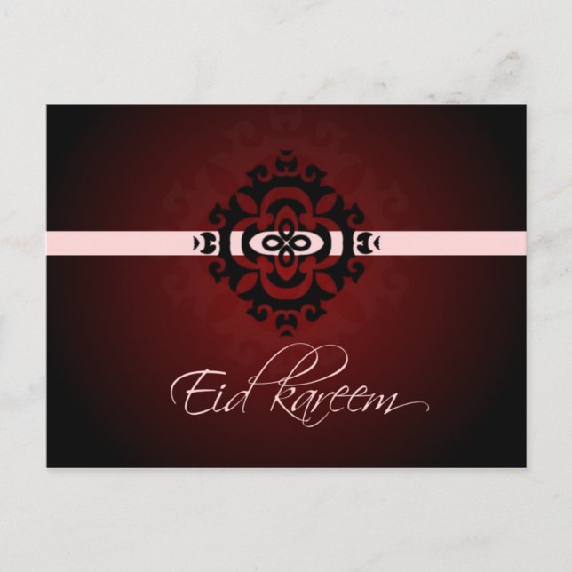 Eid kareem - Happy Eid postcard (Front)