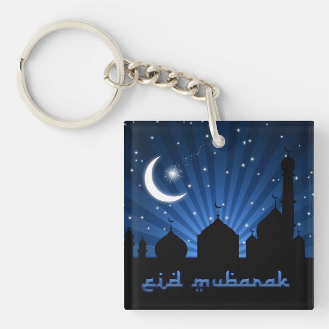 Eid Mosque Blue Night Key Ring (Front)