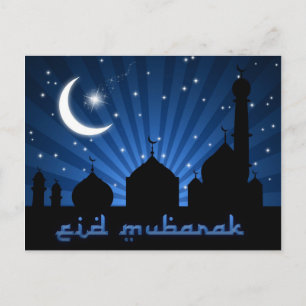 Eid Mosque Blue Night Postcard