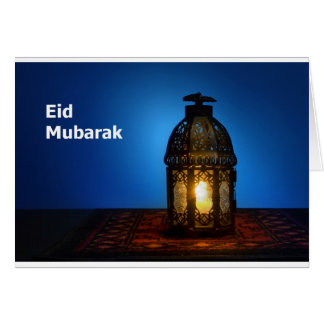 Eid_Mubarak