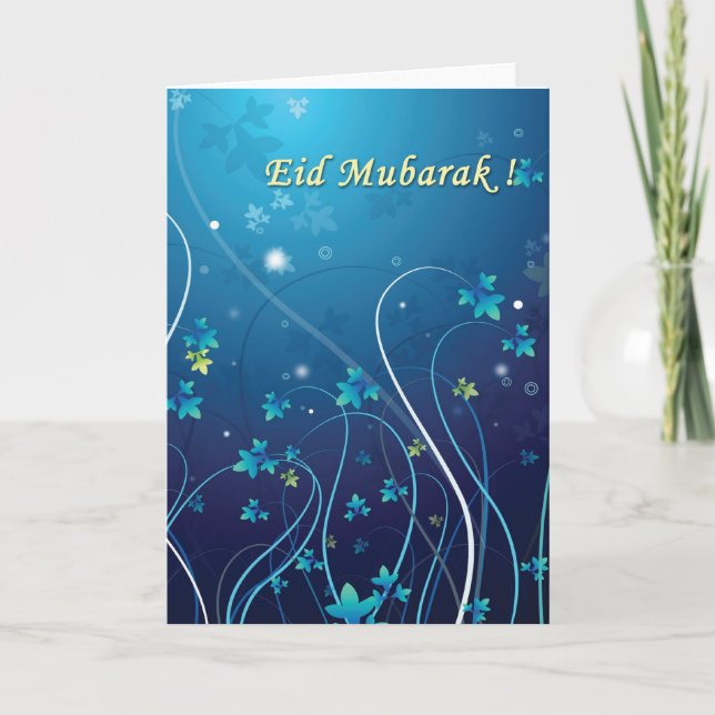 Eid Mubarak-0809 Holiday Card (Front)