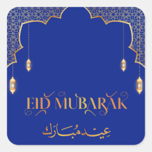 Eid Mubarak 2024 Gold and Blue Customise Square Sticker