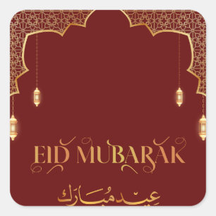 Eid Mubarak 2024 Gold and Red Customise  Square Sticker