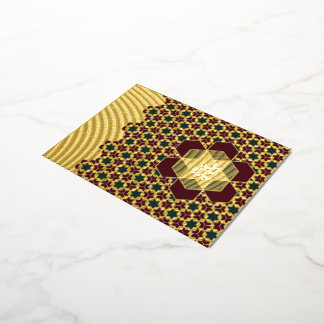 Eid Mubarak 2025 New Design Foil Holiday Postcard