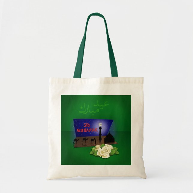 Eid Mubarak 3D Greeting - Bag (Front)