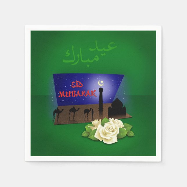 Eid Mubarak 3D Greeting - Paper Napkin (Front)