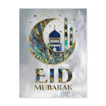 Eid Mubarak - Abalone Shell, Pearl and Gold