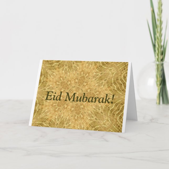 Eid Mubarak Adha Fitr golden beautiful Card (Front)