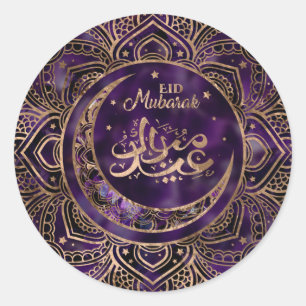 Eid Mubarak - Amethyst and Gold Classic Round Sticker