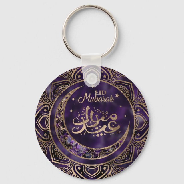 Eid Mubarak - Amethyst and Gold Key Ring (Front)