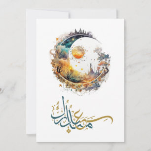 Eid Mubarak Arabic Calligraphy Eid Greeting card