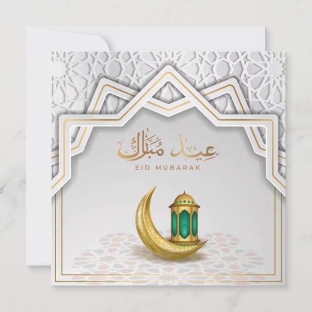 Eid Mubarak Arabic Calligraphy Gold Crescent  Holiday Card (Front)