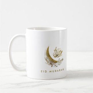 Eid Mubarak | Arabic Calligraphy | Gold Moon Coffee Mug