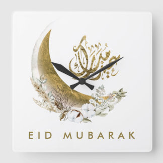 Eid Mubarak | Arabic Calligraphy | Gold Moon Square Wall Clock