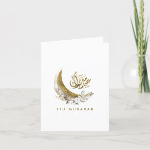 Eid Mubarak Arabic Calligraphy Gold Moon Thank You Card