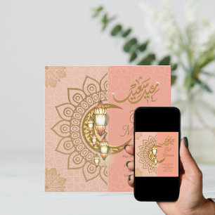 Eid Mubarak Arabic Calligraphy Pattern Pink Peach  Holiday Card