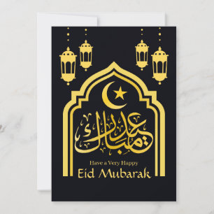 Eid Mubarak Arabic Elegant Modern Black Gold Holiday Card