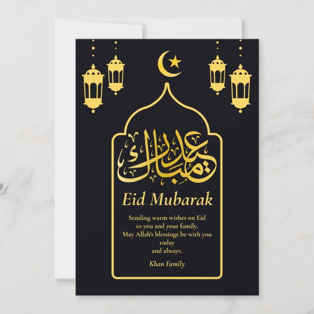 Eid Mubarak Arabic Elegant Modern Black Gold Holiday Card (Front)