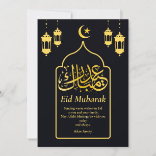 Eid Mubarak Arabic Elegant Modern Black Gold Holiday Card
