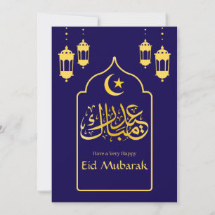 Eid Mubarak Arabic Elegant Modern Blue Gold Holiday Card
