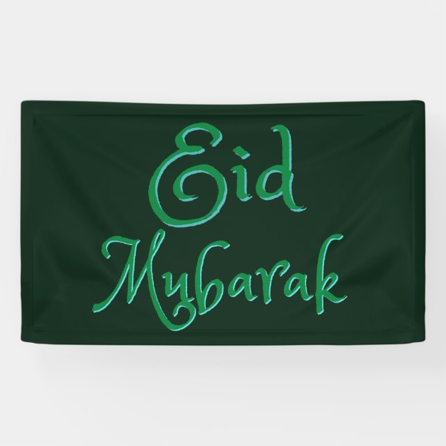 Eid Mubarak Banner (Horizontal)