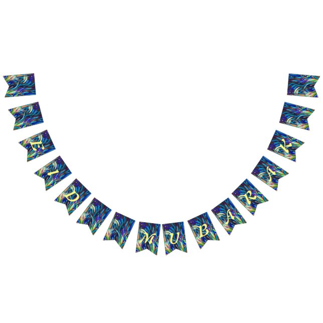 Eid Mubarak Banner- Brushstrokes Bunting (All)