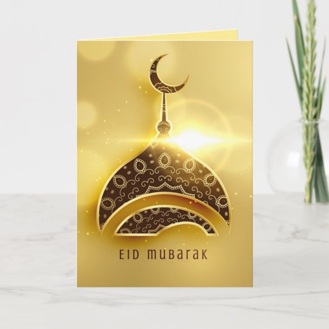 Eid Mubarak Beautiful Brown and Golden Holiday Card (Front)