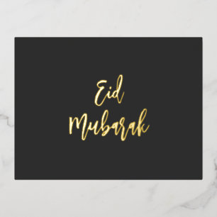 Eid Mubarak Black Gold Foil Holiday Postcard