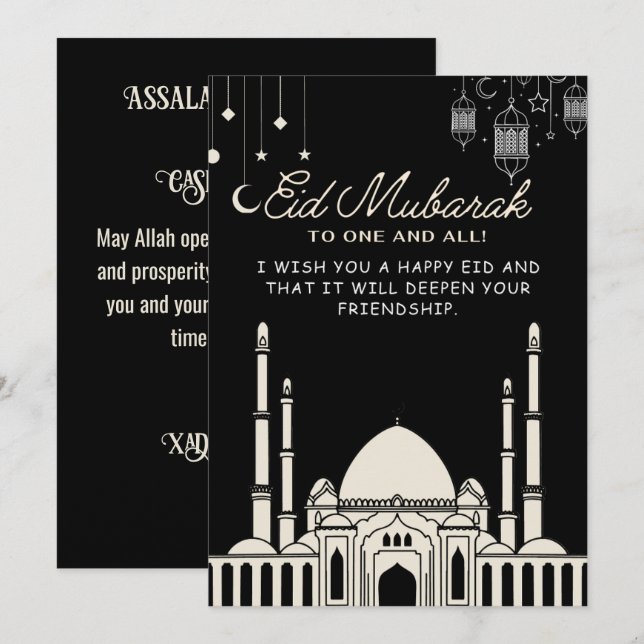Eid Mubarak Black Mosque Holiday Card (Front/Back)