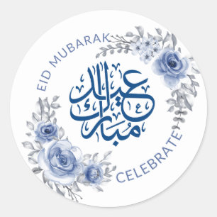 Eid Mubarak Blue Flower Wreath Sticker