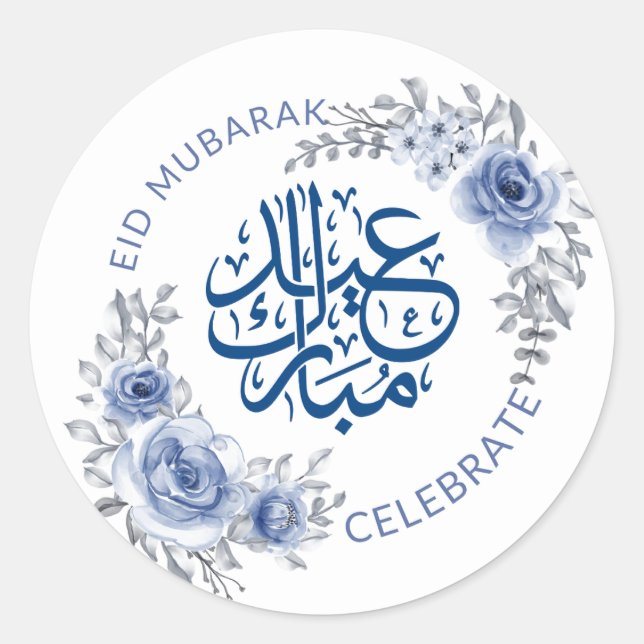 Eid Mubarak Blue Flower Wreath Sticker (Front)