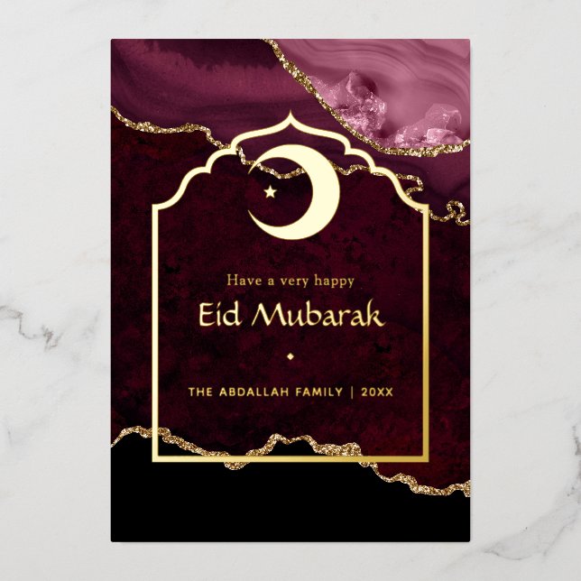 Eid Mubarak Burgundy and Gold Agate Foil Holiday Card (Front)