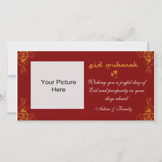 Eid Mubarak Burgundy Orange Swirl Photo Card (Front)